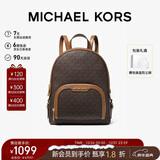 MICHAEL KORS新年礼物奢侈品MK女士包包JAYCEE大容量双肩包 大号 深棕/橡果棕