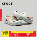 卡骆驰洞洞鞋贝雅卡骆班轻便耐磨一脚蹬休闲鞋|205089 冬日白/彩色-1LI 36 /37(220mm)