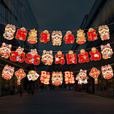 新新精艺元旦新年装饰拉旗马年拉花春节过年装饰商场店铺布置用品3条装