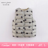 马克珍妮童装儿童冬装男女童羽绒马甲 婴儿宝宝轻薄背心221716 墨绿波点 100