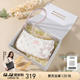 纽芝兰（NUCELLE）包包女款2025年飞马腋下包高级轻奢侈女生包包单肩斜挎包生日礼物