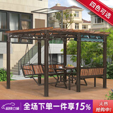 紫叶庭院葡萄架秋千户外凉亭休闲防腐木亭子花园室外别墅铁艺遮阳棚 加粗葡萄架3.5*2.7米含顶布