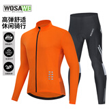 沃萨维（WOSAWE）春秋季公路车薄款长袖自行车骑行服高弹透气速干山地车短袖上衣男 初适-橙色长袖套装 吸湿排汗 XL （适合80-90KG)