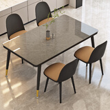 凡社餐桌椅子全套一桌四椅客厅家用大理石岩板纹餐桌饭桌家用4-6人T