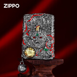 ZIPPO打火机限量版灵动招财进宝貔貅之宝煤油防风送男友情人节生日礼物 黑冰【送自用装】