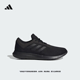 adidas CORERACER随心畅跑网面休闲跑步鞋男子阿迪达斯官方轻运动   黑色   40.5