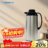 象印（ZO JIRUSHI）保温壶暖壶热水壶1.85L办公玻璃内胆真空隔热手提式保温瓶AGYE19