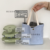 途尊（kingtrip）女士手提包ins日系灯芯绒糖果色便当包女可爱手提便当袋上班带饭 天蓝