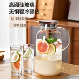 青苹果超大容量耐热冷水壶2.5L带刻度硅胶保护套 可加热煮茶壶凉水壶