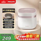 飞利浦（PHILIPS）【25分钟旋风煮】多功能1.8L迷你电饭煲全隐藏式触控顶屏 24小时智能预约电饭锅HD3072/20白色