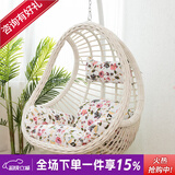 紫叶（ziye） 吊椅吊篮藤椅室内阳台秋千椅卧室鸟巢摇篮椅成人秋千摇椅 升级款象牙白【含坐垫地毯】