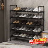 安尔雅鞋架门口简易多层家用收纳柜鞋柜组装宿舍鞋架子 黑色5层80cm