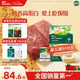 英氏婴幼儿牛肉酥猪肉酥80g*2宝宝辅食调味小包装儿童拌饭料6月+