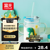 富光玻璃杯家用儿童牛奶杯子带刻度吸管水杯男女宝宝冲泡奶粉杯带把手