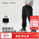 巴拉巴拉童装儿童裤子男童女童长裤秋冬装运动百搭休闲裤时尚卫裤束脚裤潮