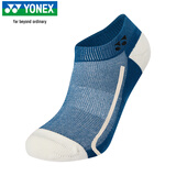 尤尼克斯（YONEX）羽毛球袜男款低筒加厚舒适耐磨专业运动145085BCR墨水蓝