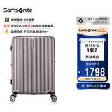 新秀丽（Samsonite）行李箱28英寸拉杆箱竖条纹大容量旅行箱托运密码箱拿铁咖GU9