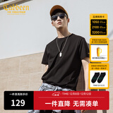 卡宾【凉感】冰丝短袖T恤男夏简约圆领体恤休闲纯色百搭冰感上衣 煤黑色01 M 170 48