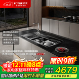 方太【水槽式洗碗机M3】 洗碗不弯腰100℃蒸汽除菌 10套双层旗舰锅碗同洗 洗碗机在右 国家补贴