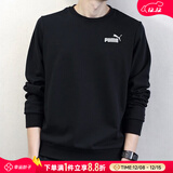 彪马（PUMA）卫衣男士25秋季新款运动休闲服打底长袖宽松保暖上衣圆领套头衫男 【主推款】黑色/毛圈内里/68%棉32%聚酯纤维 L 180【推荐体重140-160斤】