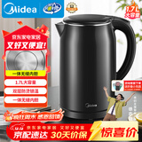 美的（Midea）电热水壶开水壶1.7L大容量0涂层烧水壶304不锈钢双层防烫无缝内胆快速烧水 MK-SH17M301C