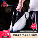 匹克（PEAK）太极篮球鞋态极帕克7代男鞋实战球鞋减震七代运动鞋 大白/黑色  43