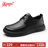 强人商务休闲男鞋头层牛皮加大码宽头皮鞋不易挤脚 JDA87579 黑 47码