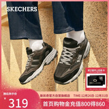 斯凯奇（Skechers）新年礼物男鞋冬季厚底老爹鞋休闲熊猫鞋软底运动鞋237067