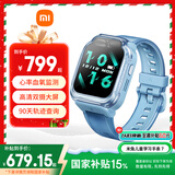 小米（MI）米兔儿童学习手表7 蓝色国家补贴智能健康监测高清双摄支持微信定位防水小学生初高中男女电话手表