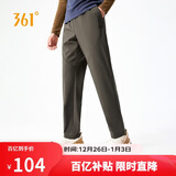 361°裤子男秋冬季运动户外跑步雨屏防泼水加绒直筒裤男652544708D-3
