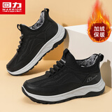 回力女鞋棉鞋女雪地靴冬季加绒加厚保暖中老年人防水防滑轻便妈妈鞋子 黑色【厚底防滑】 36