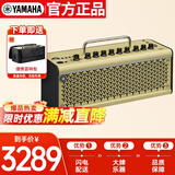 雅马哈（YAMAHA）THR10II WL 吉他音箱 电吉他 木吉它 贝斯  乐器音响户外便携款