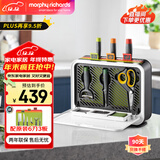 摩飞电器（Morphyrichards） 刀具砧板筷子消毒机消毒刀架菜板消毒烘干一体机MR1002 【三代】刀砧筷消毒机MR1002