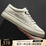 皓顿（HAUT TON）【向佐同款】男鞋头层牛皮舒适休闲鞋百搭小白鞋真皮一脚蹬板鞋子 白色 41 适合运动鞋42码
