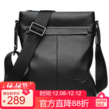 鳄鱼恤头层牛皮男士商务斜挎包包青年单肩男包生日礼物送男友XT955