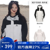 骆驼（CAMEL）户外冲锋衣 三合一加绒加厚防水情侣款外套登山服装 A9W114120-1X