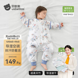 贝肽斯婴儿睡袋防惊跳夏季空调房薄款新生儿童睡袋0-3岁宝宝防踢被着凉 夏季（前4后2 26℃以上）独角兽 S码6-18个月 建议身高60-85cm