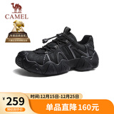 骆驼（CAMEL）云山1代户外秋季徒步登山休闲丑萌鞋情侣 G15S076104 黑色 42