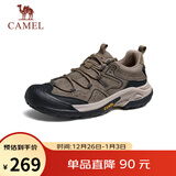 骆驼（CAMEL）踏山男士户外登山复古皮面休闲低帮徒步鞋 G14A342696 卡其 40
