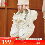 安踏兔子鞋丨关晓彤同款休闲鞋女鞋秋季厚底革面保暖小白鞋运动老爹鞋