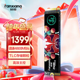 梵想（FANXIANG）2TB SSD固态硬盘 M.2接口NVMe协议PCIe 4.0 x4 一体机台式机笔记本电脑AI PC存储配件S690