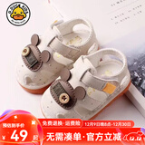 G.duck小黄鸭夏季男女宝宝软底学步鞋凉鞋0-1-2岁半叫叫鞋防滑婴儿凉鞋 白色-叫叫鞋 16码 内长12厘米