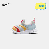 NIKE 耐克男女童毛毛虫运动鞋DYNAMO 缓震舒适一脚蹬儿童休闲学步鞋 IQ1138-111【新年限定款】 27 【建议脚长16cm】 (偏大,建议选小一码)