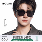 BOLON暴龙眼镜25年杨紫林一同款防晒偏光太阳镜男女开车墨镜BL3199C10
