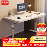 原声原代升降电脑桌家用手动升降学习桌手摇升降桌学生书桌初中办公工作台 升降单桌白色（80*60cm） 手摇升降高度（66-90cm）