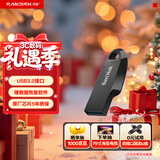 闪迪（SanDisk）256GB USB3.2 U盘 CZ550黑色 读速100MB/s 安全加密 数据恢复 学习办公电脑车载 高速大容量优盘