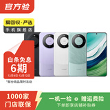 华为mate70/60/50/40/30pro+/RS/Air/Pura80ultra/nova xt非凡大师折叠屏二手手机鸿蒙AI红枫原色影像卫星通话 华为 Mate 10