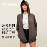 OhSunny防晒衣女夏季皮肤衣韩版宽松长袖防紫外线薄透气防晒服薄外套 摩卡灰 M