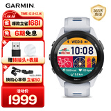 佳明（GARMIN）FR265心率跑步户外运动智能手表生日礼物Forerunner265月光白
