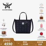 MCM官旗TONI迷你菜篮子手提包托特包通勤包斜挎女包 黑色 迷你